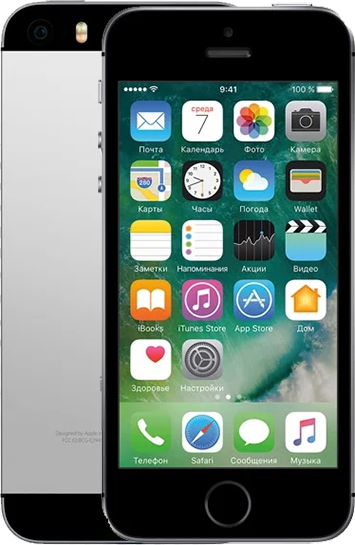Ремонт Замена кнопки iPhone SE